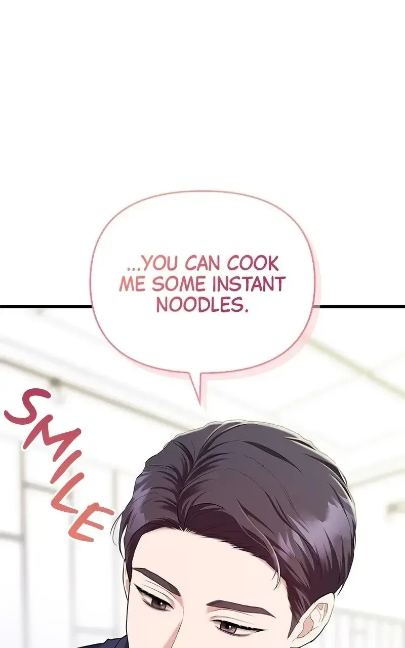 Won’t You Cheat With Me? Chapter 12 page 35