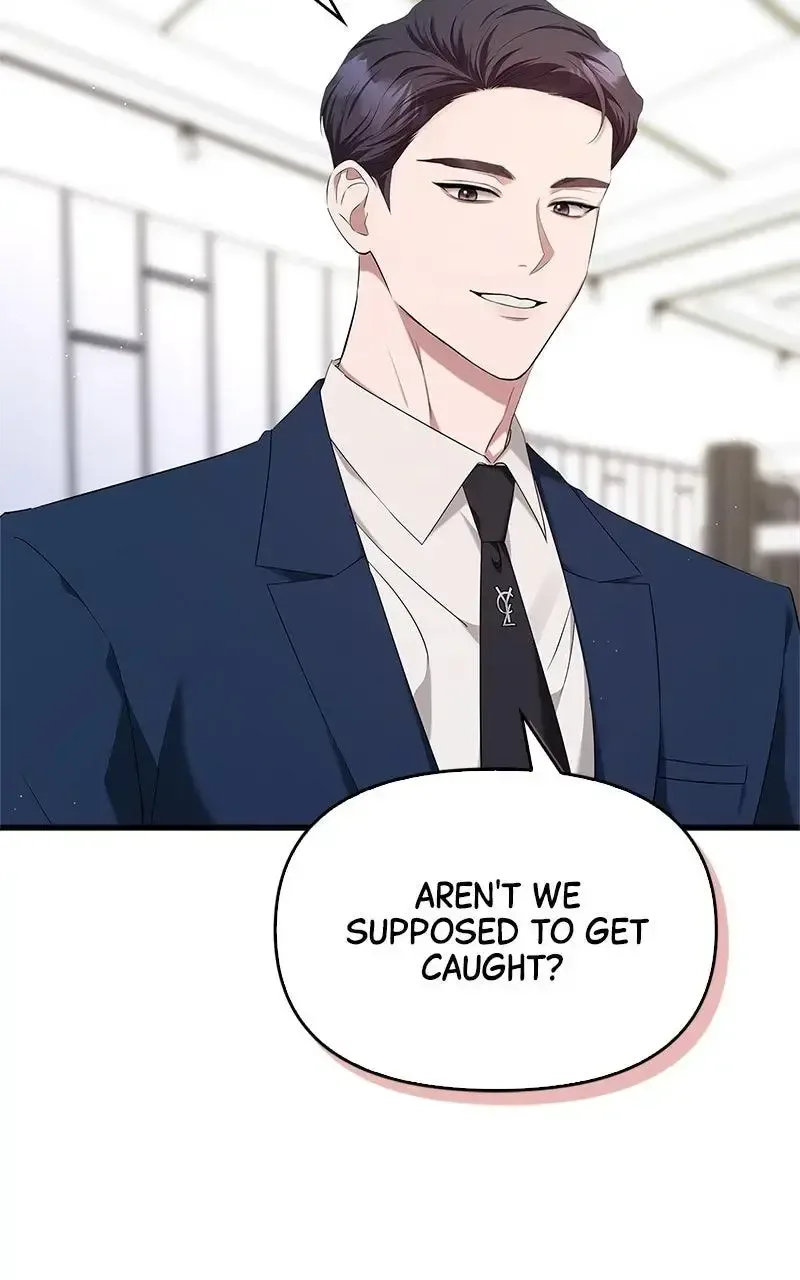 Won’t You Cheat With Me? Chapter 12 page 13
