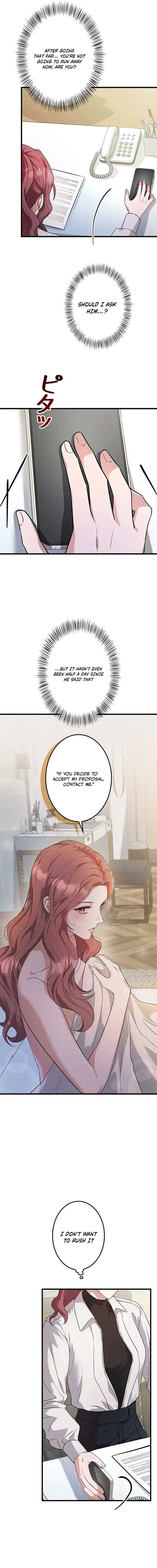 Won’t You Cheat With Me? Chapter 7 page 18