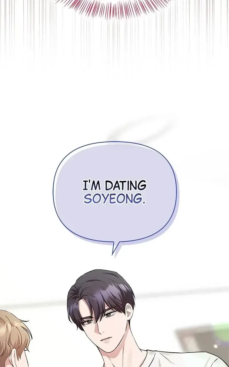 Won’t You Cheat With Me? Chapter 12 page 107