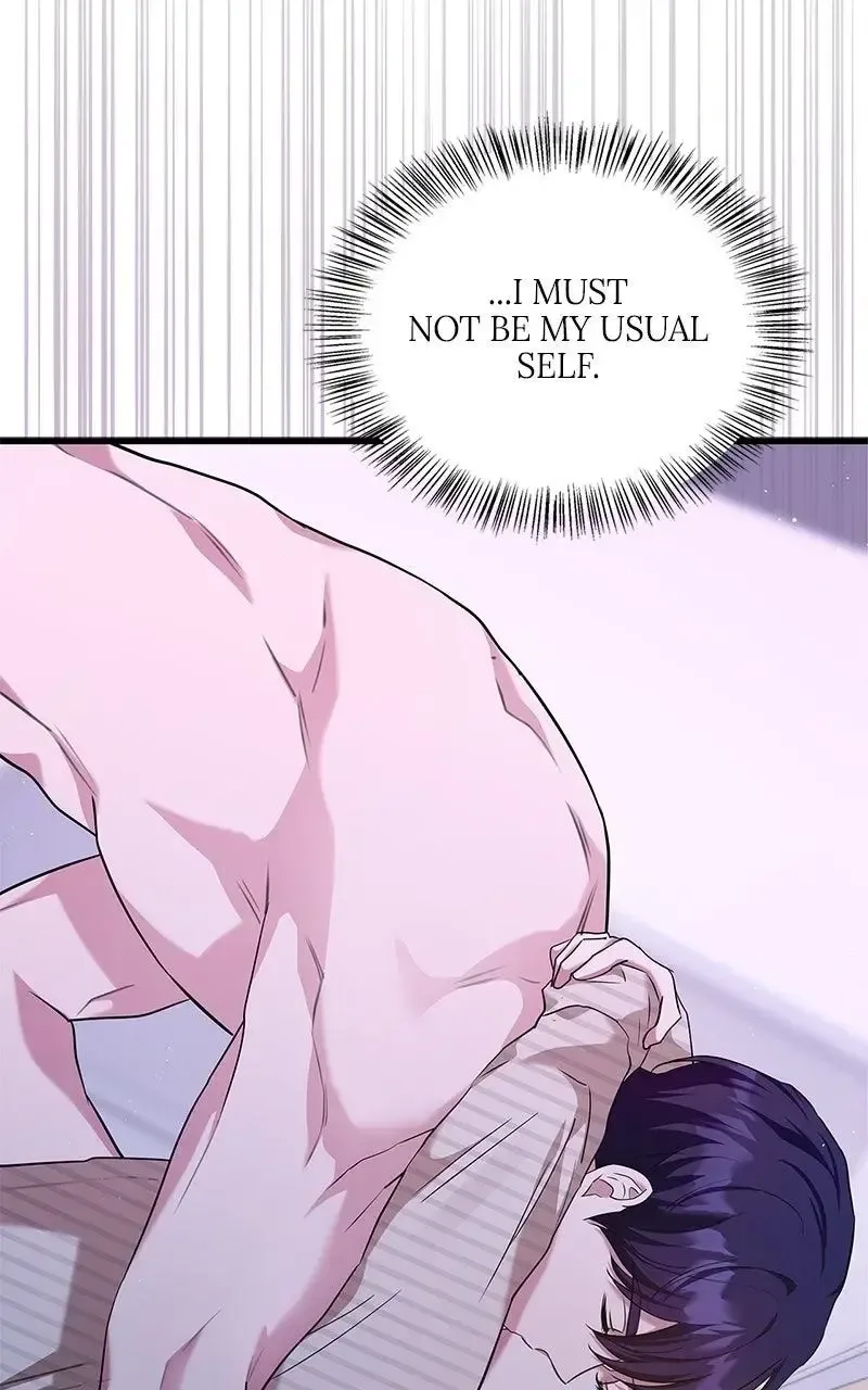 Won’t You Cheat With Me? Chapter 12 page 78