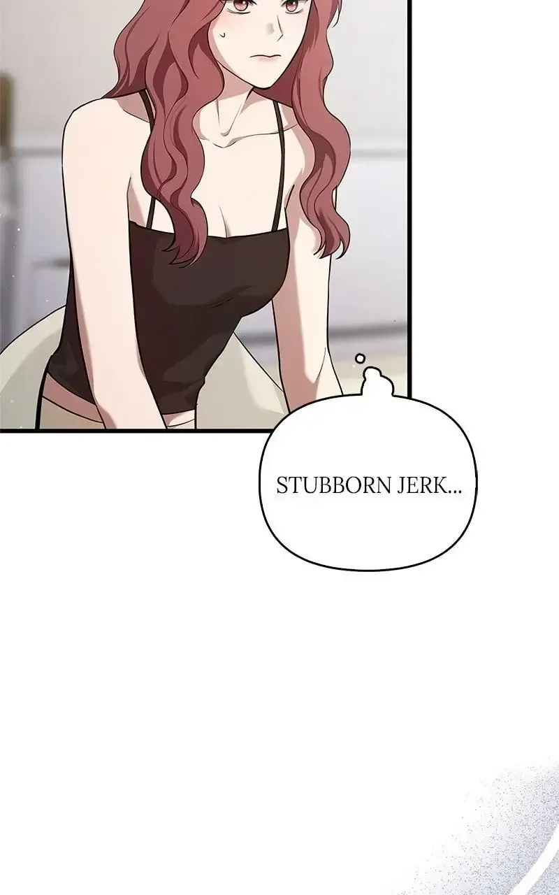 Won’t You Cheat With Me? Chapter 12 page 97