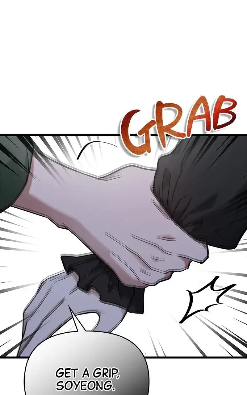 Won’t You Cheat With Me? Chapter 13 page 96