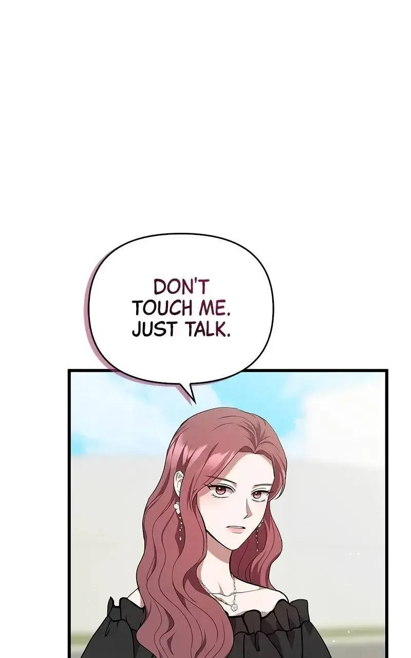 Won’t You Cheat With Me? Chapter 13 page 59
