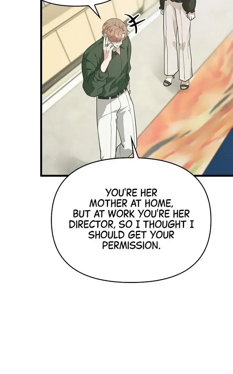 Won’t You Cheat With Me? Chapter 13 page 35