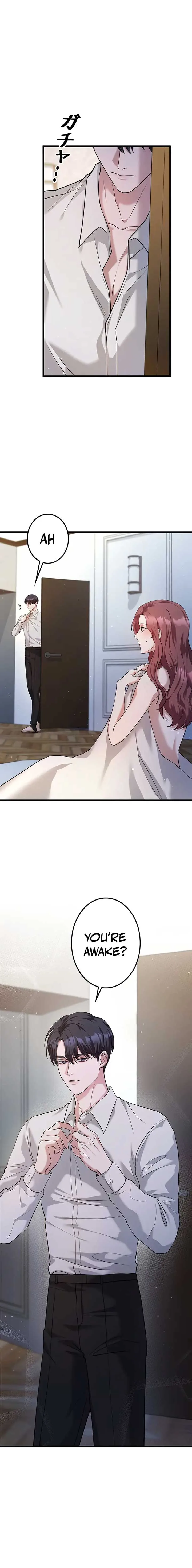 Won’t You Cheat With Me? Chapter 7 page 4