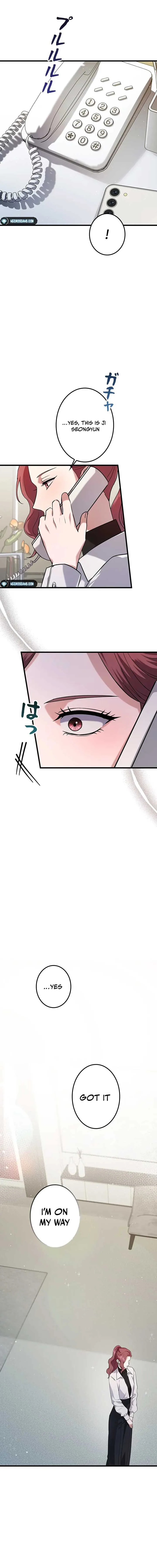 Won’t You Cheat With Me? Chapter 7 page 19
