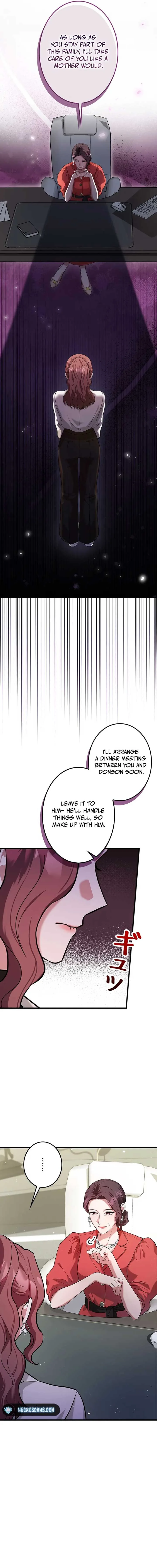 Won’t You Cheat With Me? Chapter 8 page 12