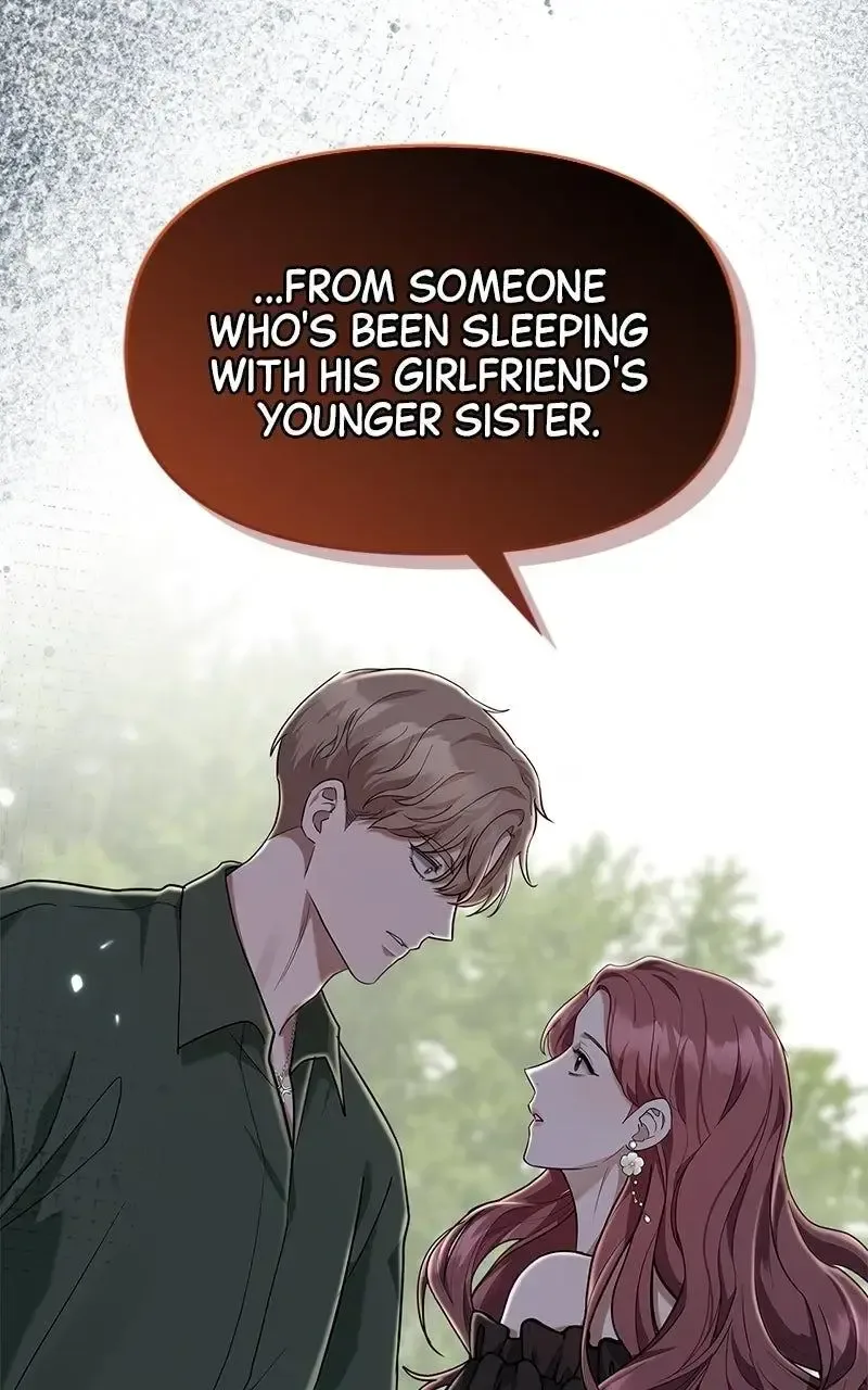 Won’t You Cheat With Me? Chapter 13 page 74