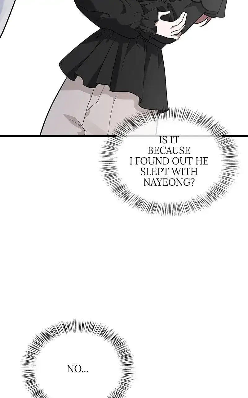 Won’t You Cheat With Me? Chapter 13 page 79