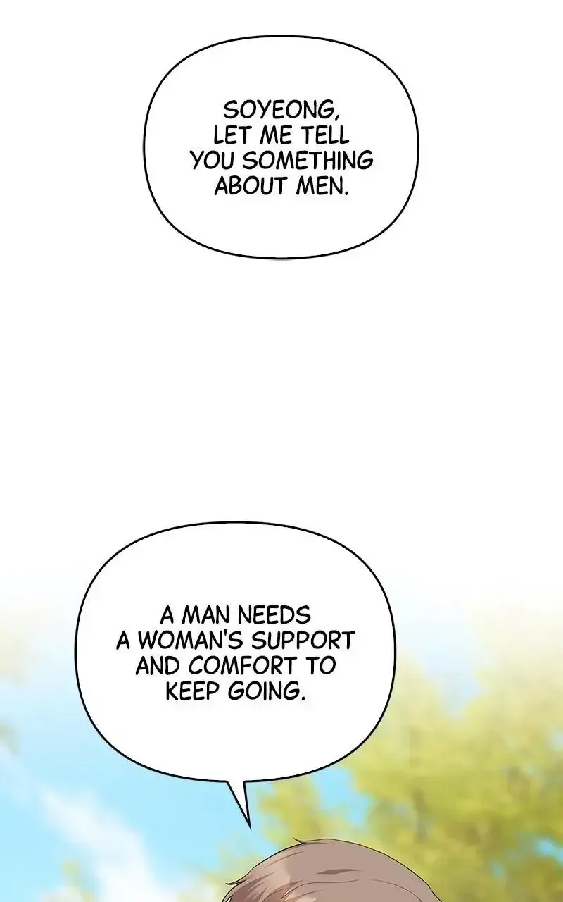 Won’t You Cheat With Me? Chapter 13 page 83