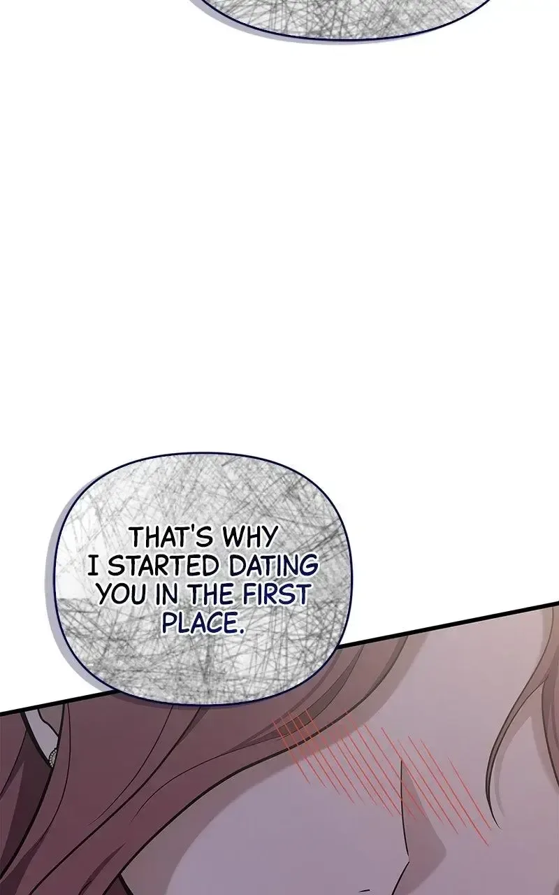 Won’t You Cheat With Me? Chapter 13 page 104