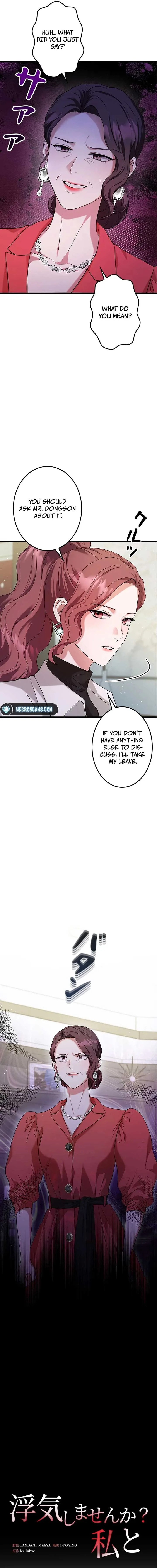 Won’t You Cheat With Me? Chapter 8 page 16