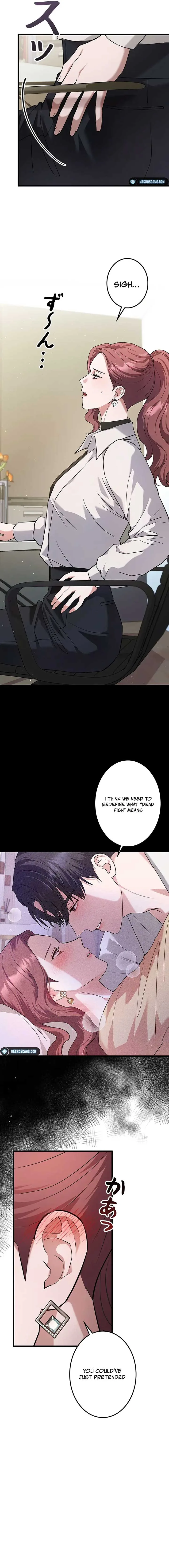 Won’t You Cheat With Me? Chapter 7 page 17