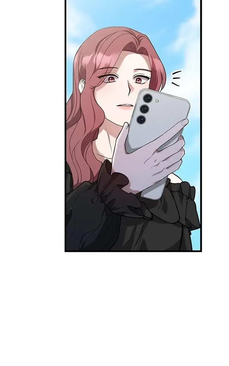 Won’t You Cheat With Me? Chapter 14 page 7