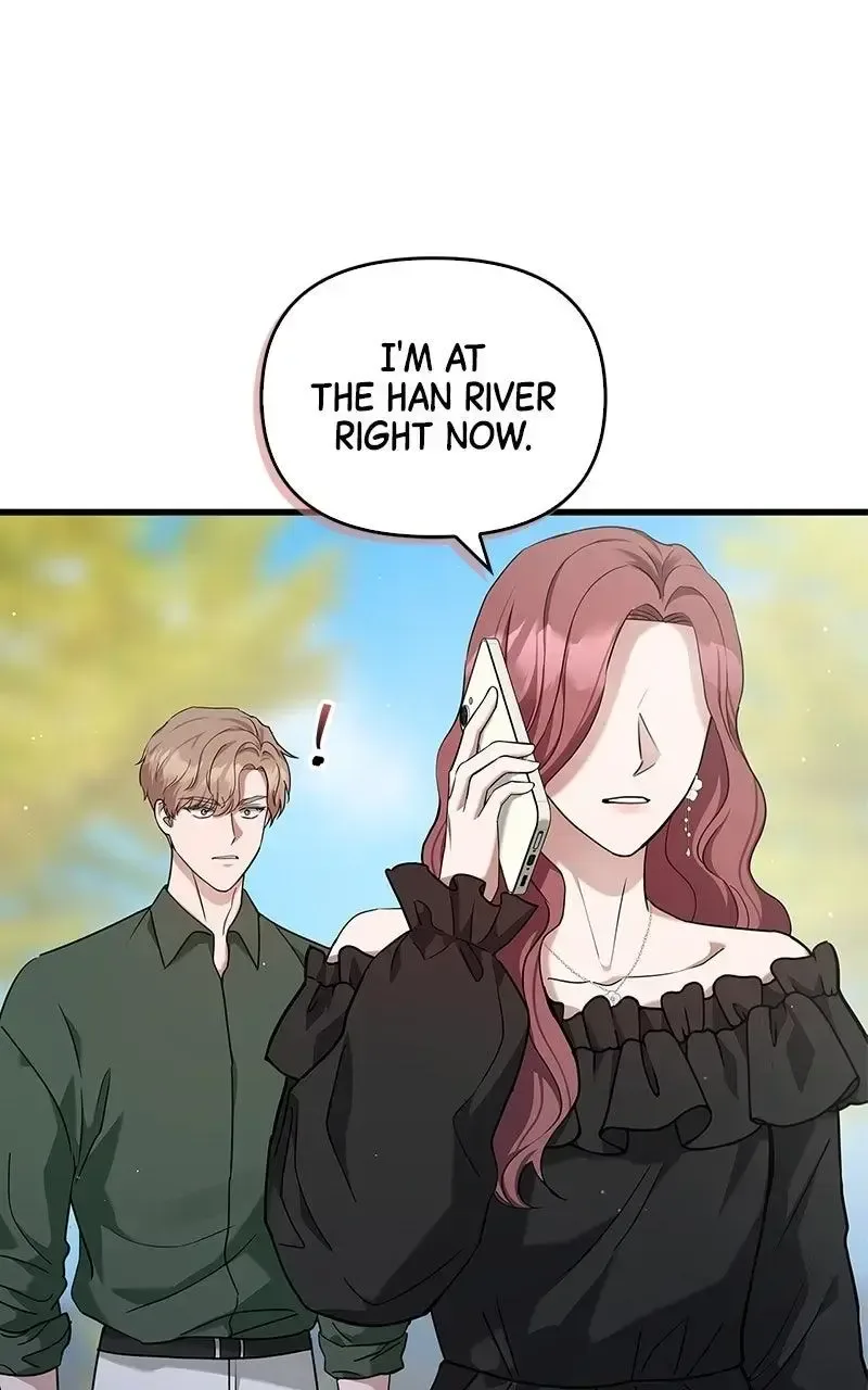 Won’t You Cheat With Me? Chapter 14 page 8