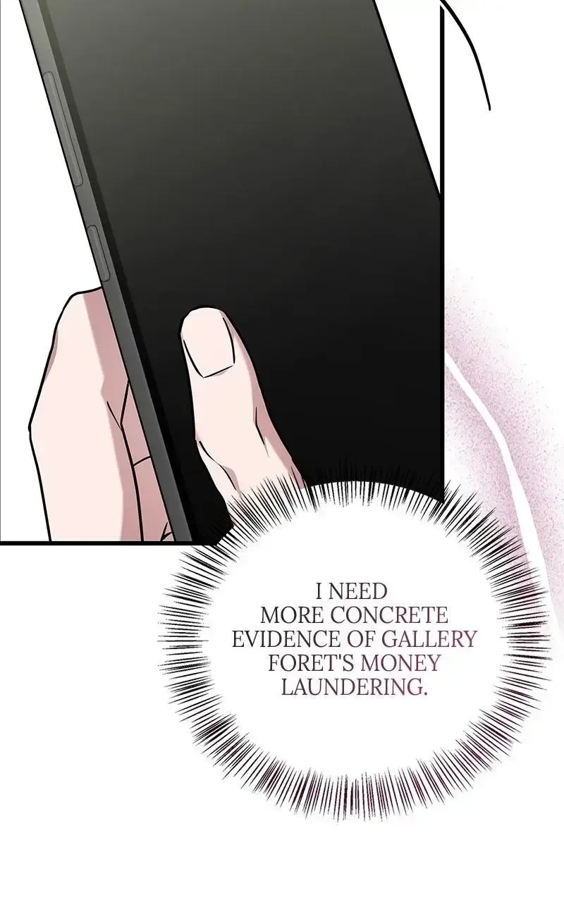 Won’t You Cheat With Me? Chapter 14 page 17