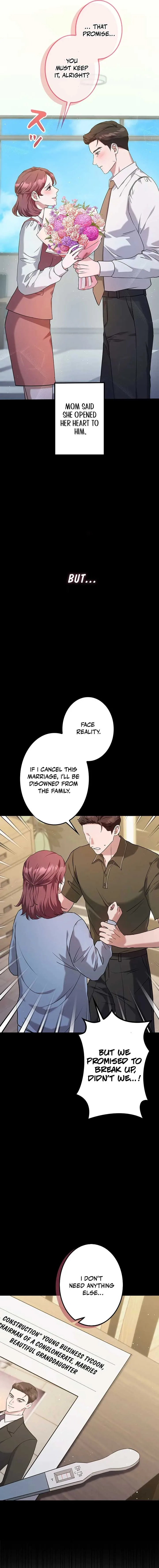 Won’t You Cheat With Me? Chapter 8 page 7