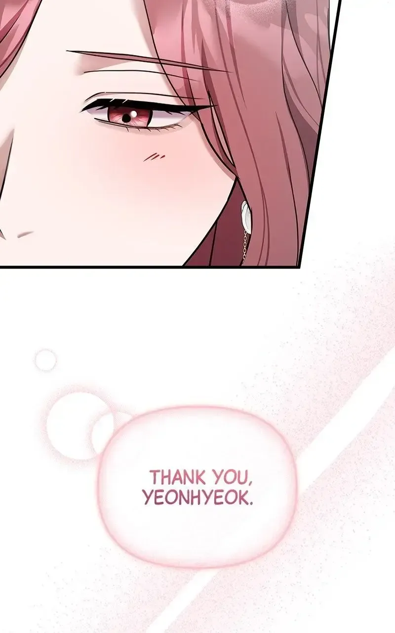 Won’t You Cheat With Me? Chapter 14 page 94