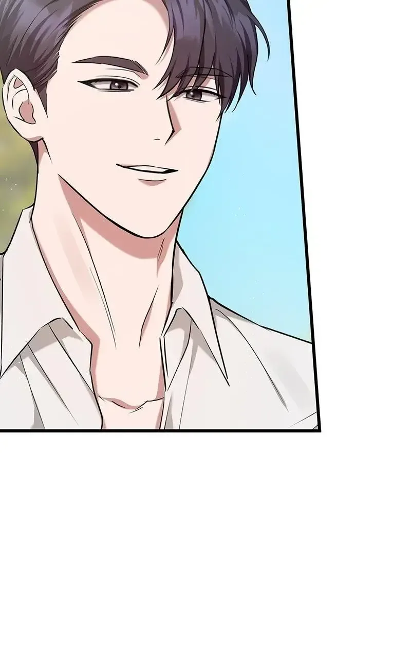 Won’t You Cheat With Me? Chapter 14 page 81