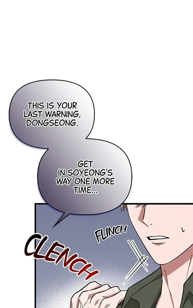 Won’t You Cheat With Me? Chapter 14 page 82