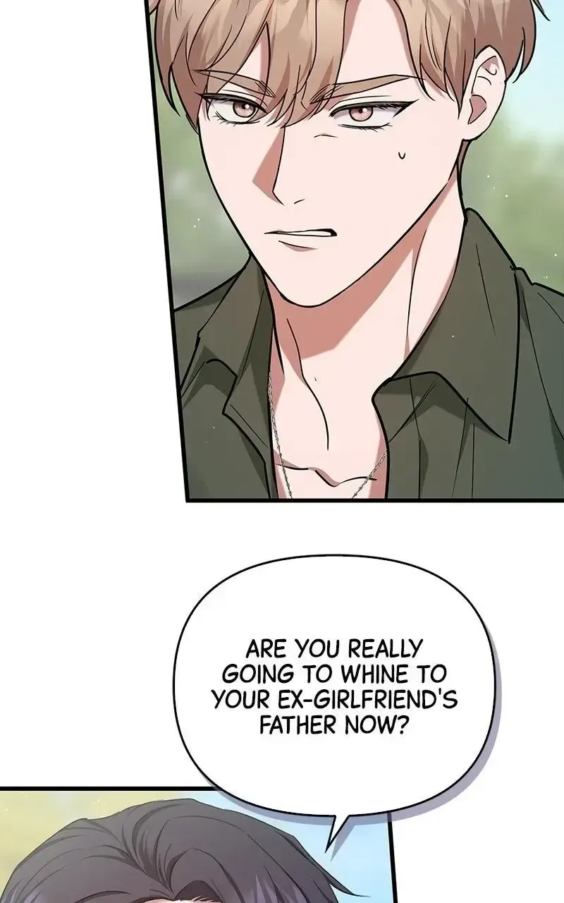 Won’t You Cheat With Me? Chapter 14 page 80
