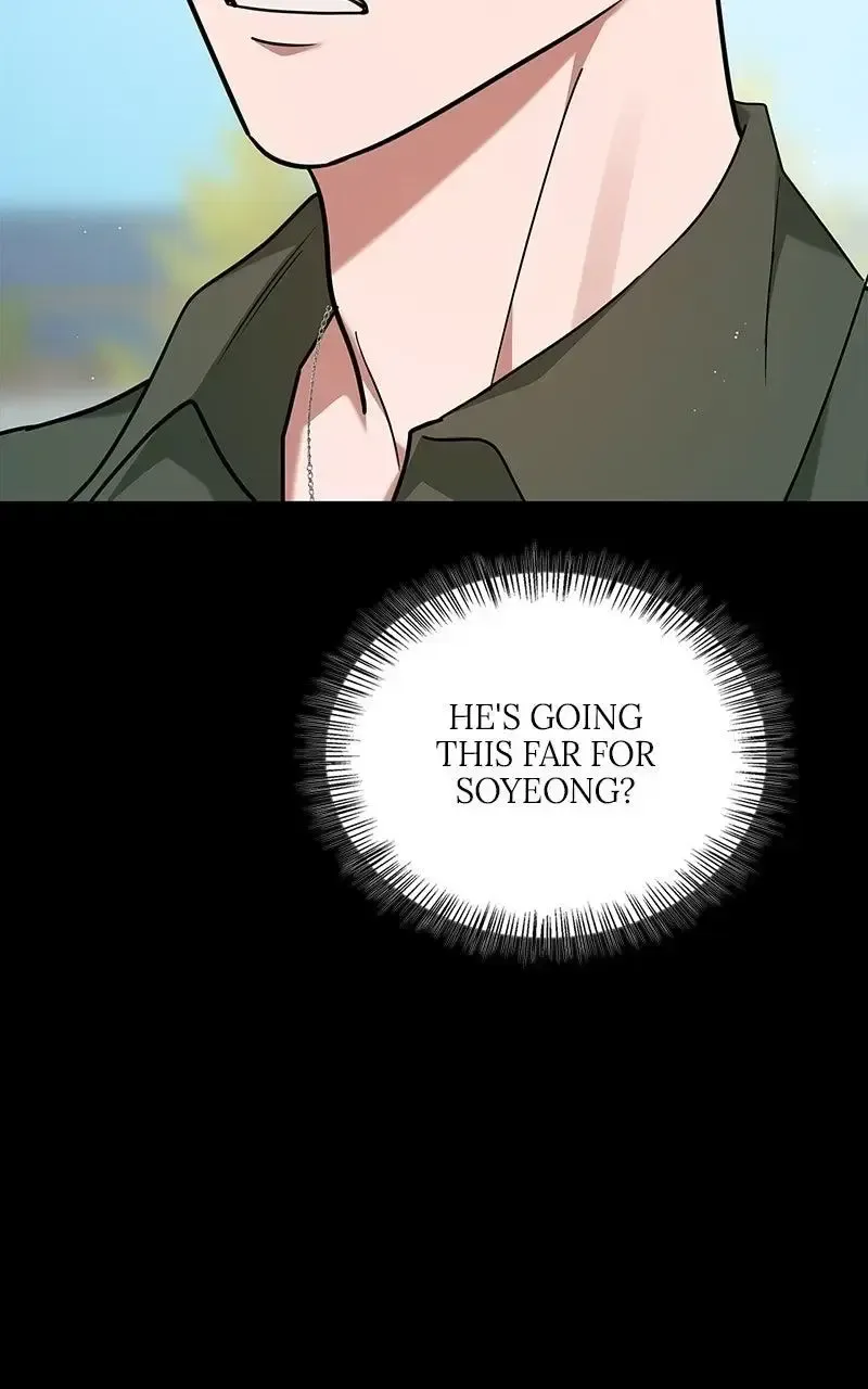 Won’t You Cheat With Me? Chapter 14 page 74