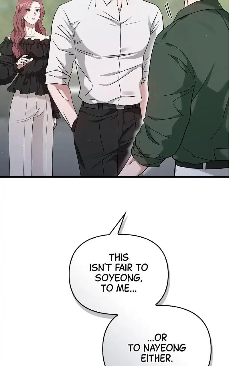 Won’t You Cheat With Me? Chapter 14 page 33