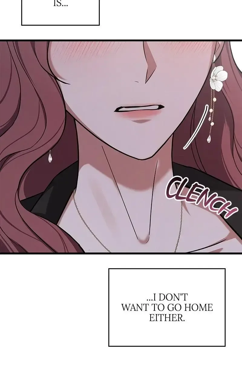 Won’t You Cheat With Me? Chapter 15 page 42