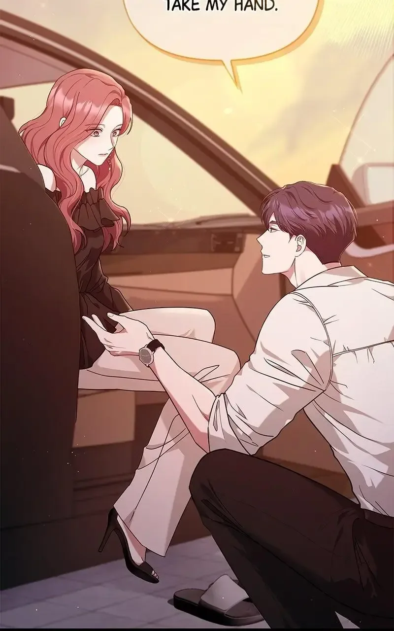 Won’t You Cheat With Me? Chapter 15 page 12
