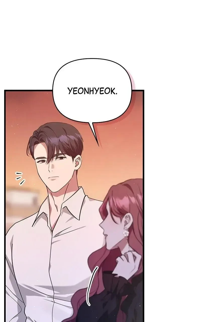 Won’t You Cheat With Me? Chapter 15 page 32