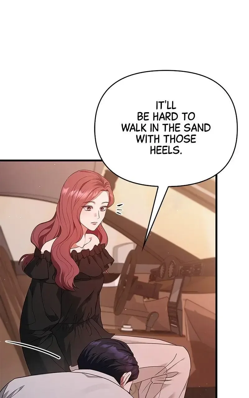Won’t You Cheat With Me? Chapter 15 page 9