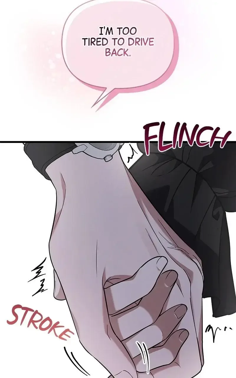 Won’t You Cheat With Me? Chapter 15 page 40