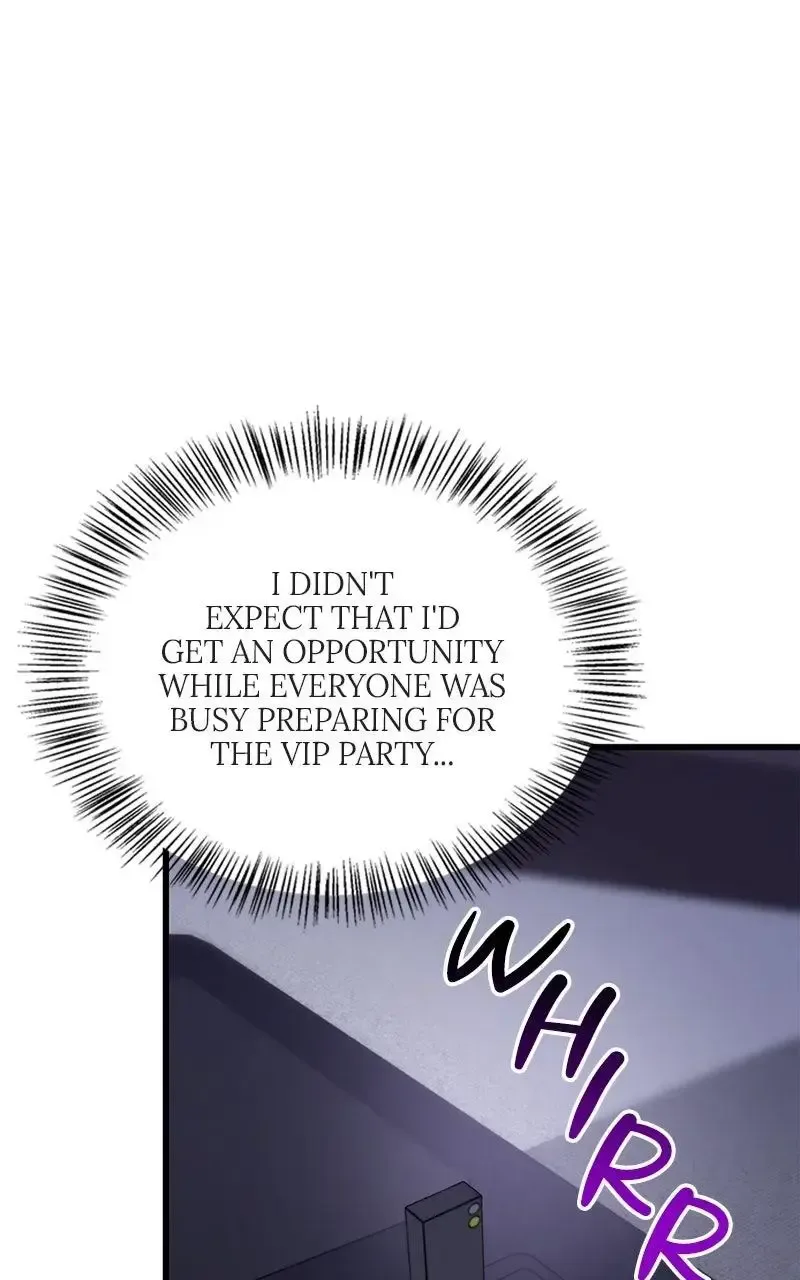 Won’t You Cheat With Me? Chapter 16 page 19