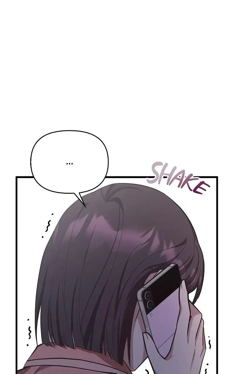 Won’t You Cheat With Me? Chapter 15 page 106