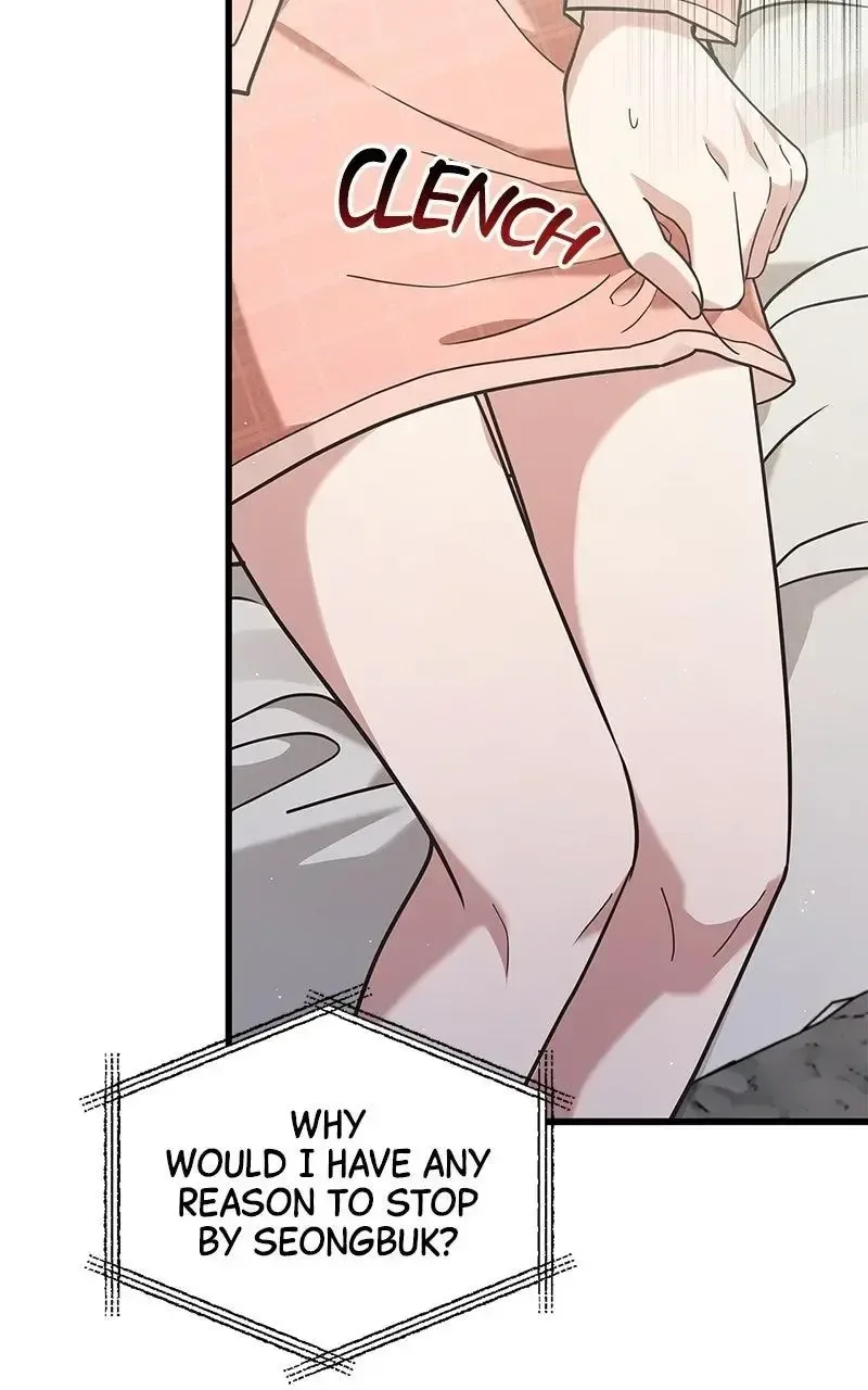 Won’t You Cheat With Me? Chapter 15 page 101