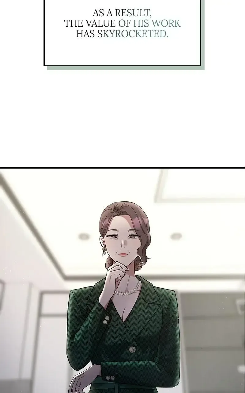 Won’t You Cheat With Me? Chapter 15 page 83