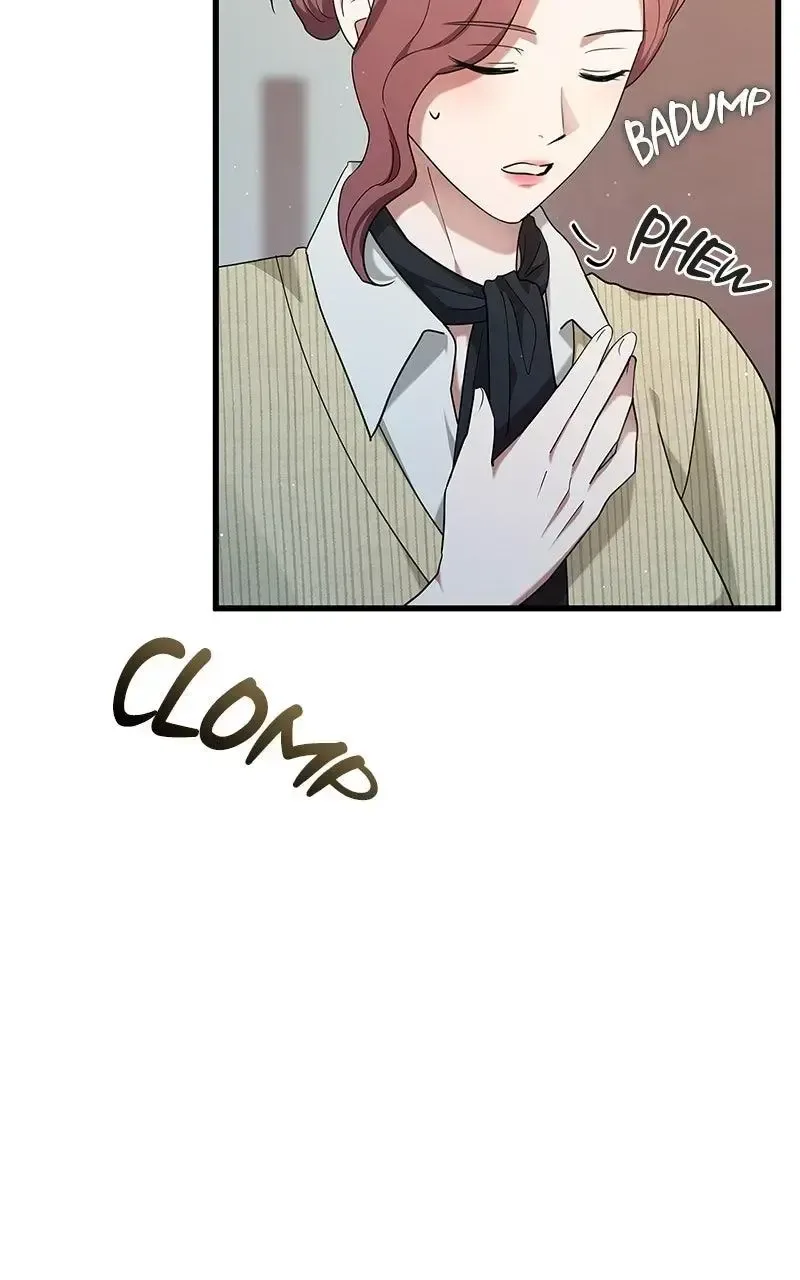 Won’t You Cheat With Me? Chapter 16 page 25
