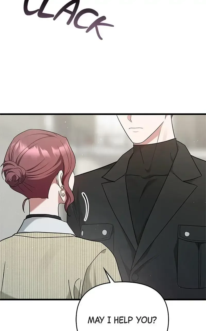 Won’t You Cheat With Me? Chapter 16 page 57
