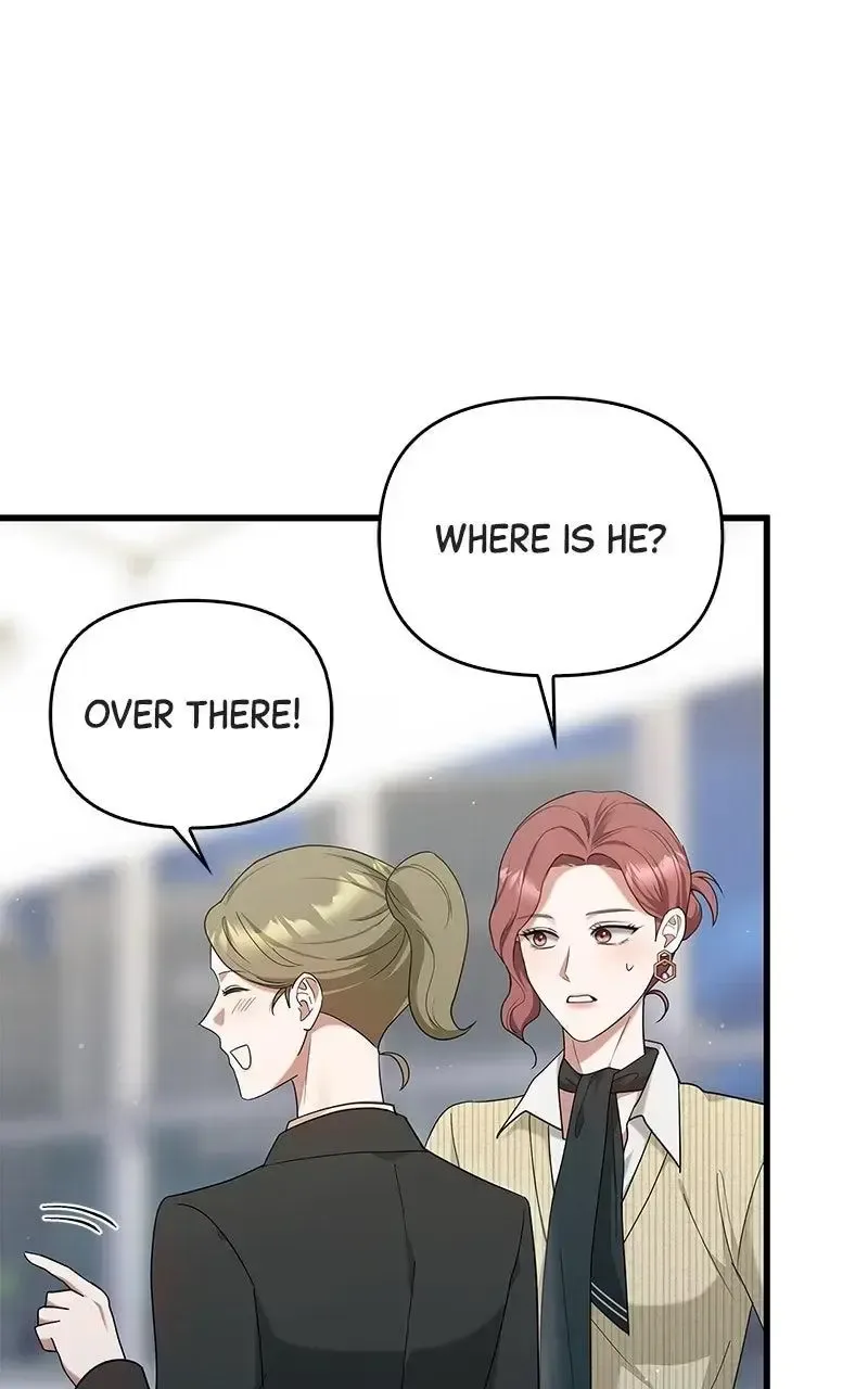 Won’t You Cheat With Me? Chapter 16 page 51