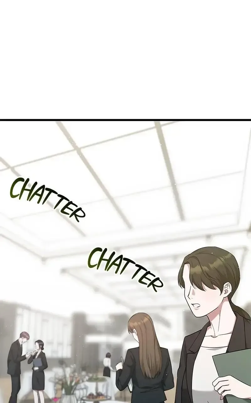 Won’t You Cheat With Me? Chapter 16 page 13
