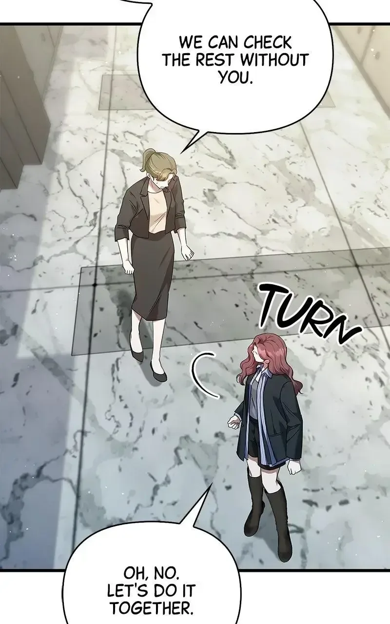 Won’t You Cheat With Me? Chapter 15 page 77
