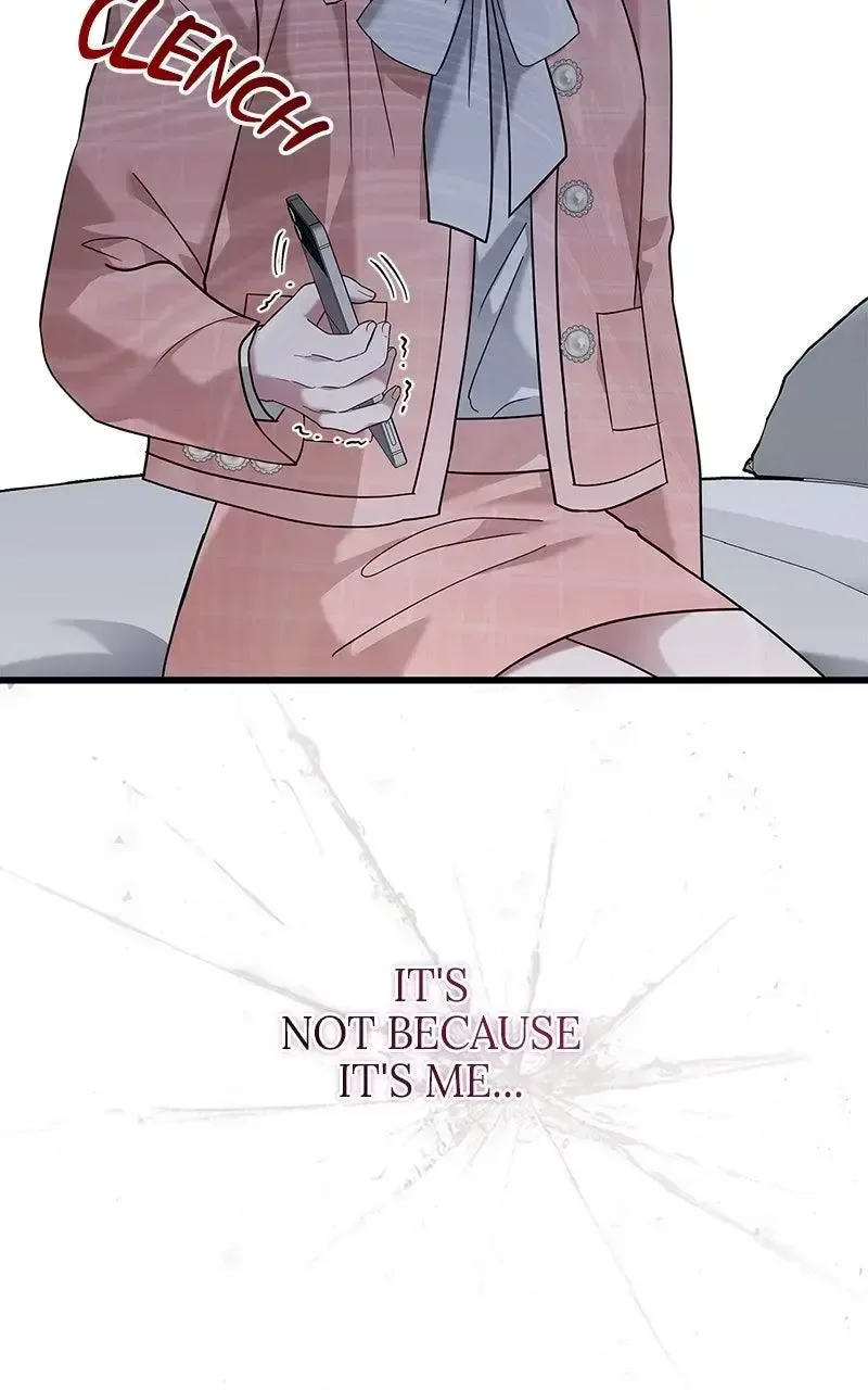 Won’t You Cheat With Me? Chapter 16 page 10