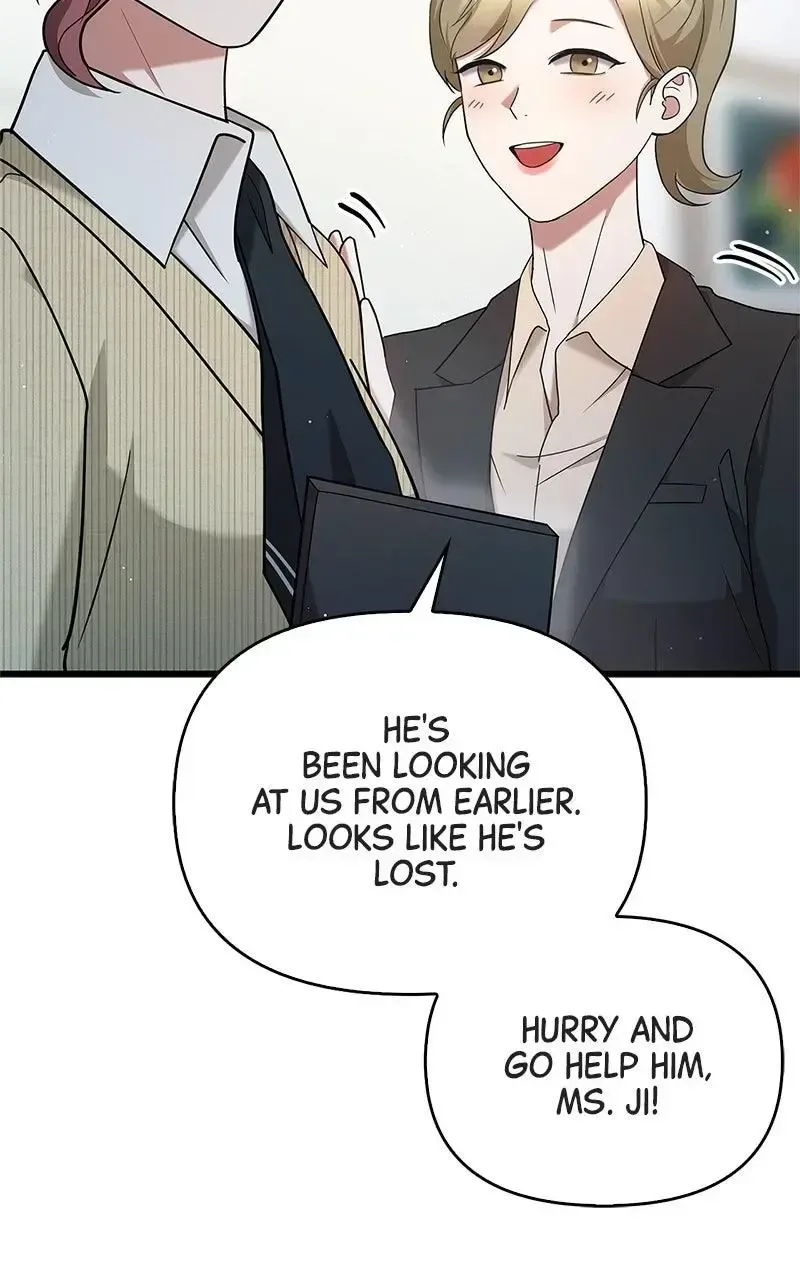 Won’t You Cheat With Me? Chapter 16 page 53