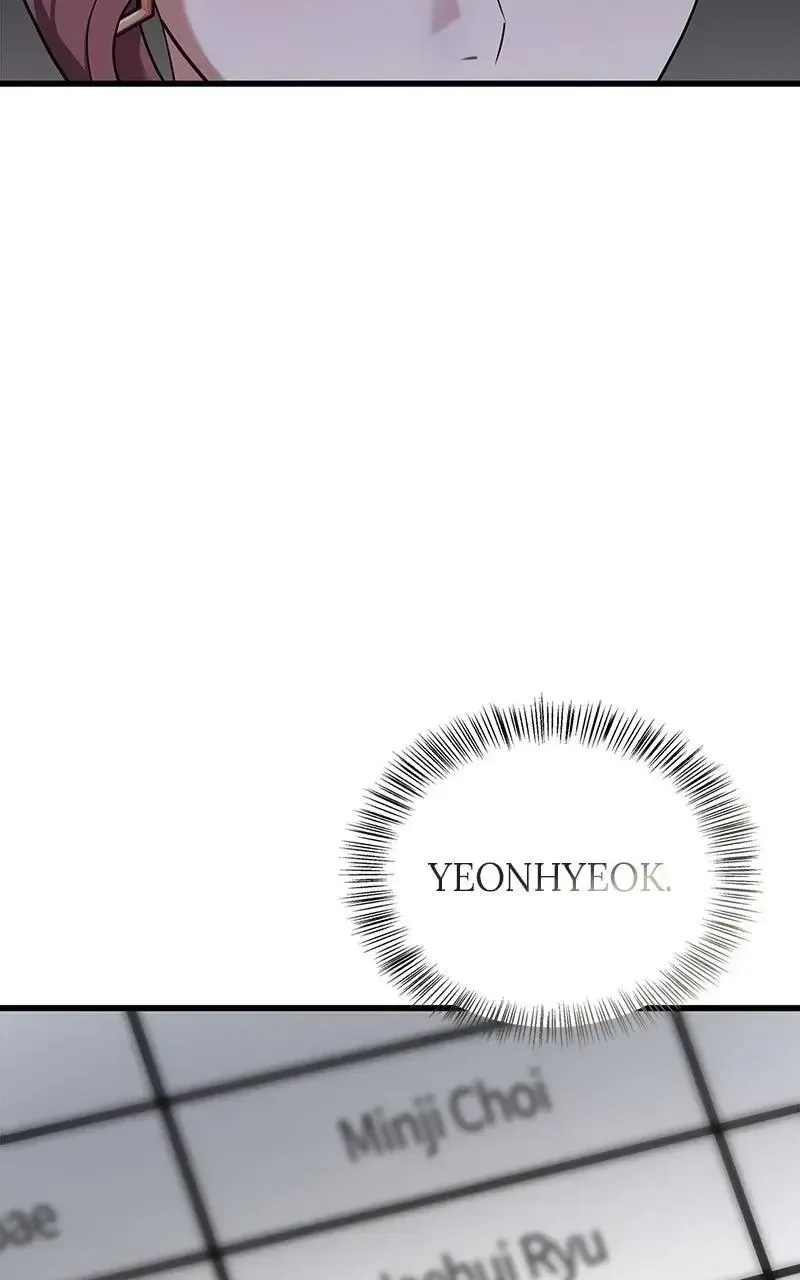 Won’t You Cheat With Me? Chapter 16 page 42