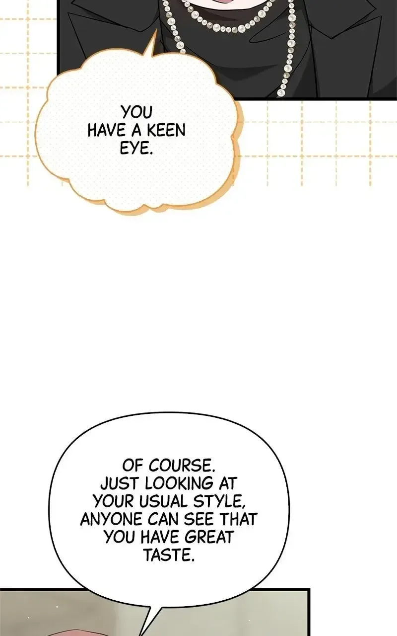 Won’t You Cheat With Me? Chapter 17 page 30
