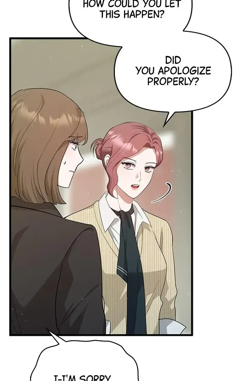 Won’t You Cheat With Me? Chapter 17 page 16