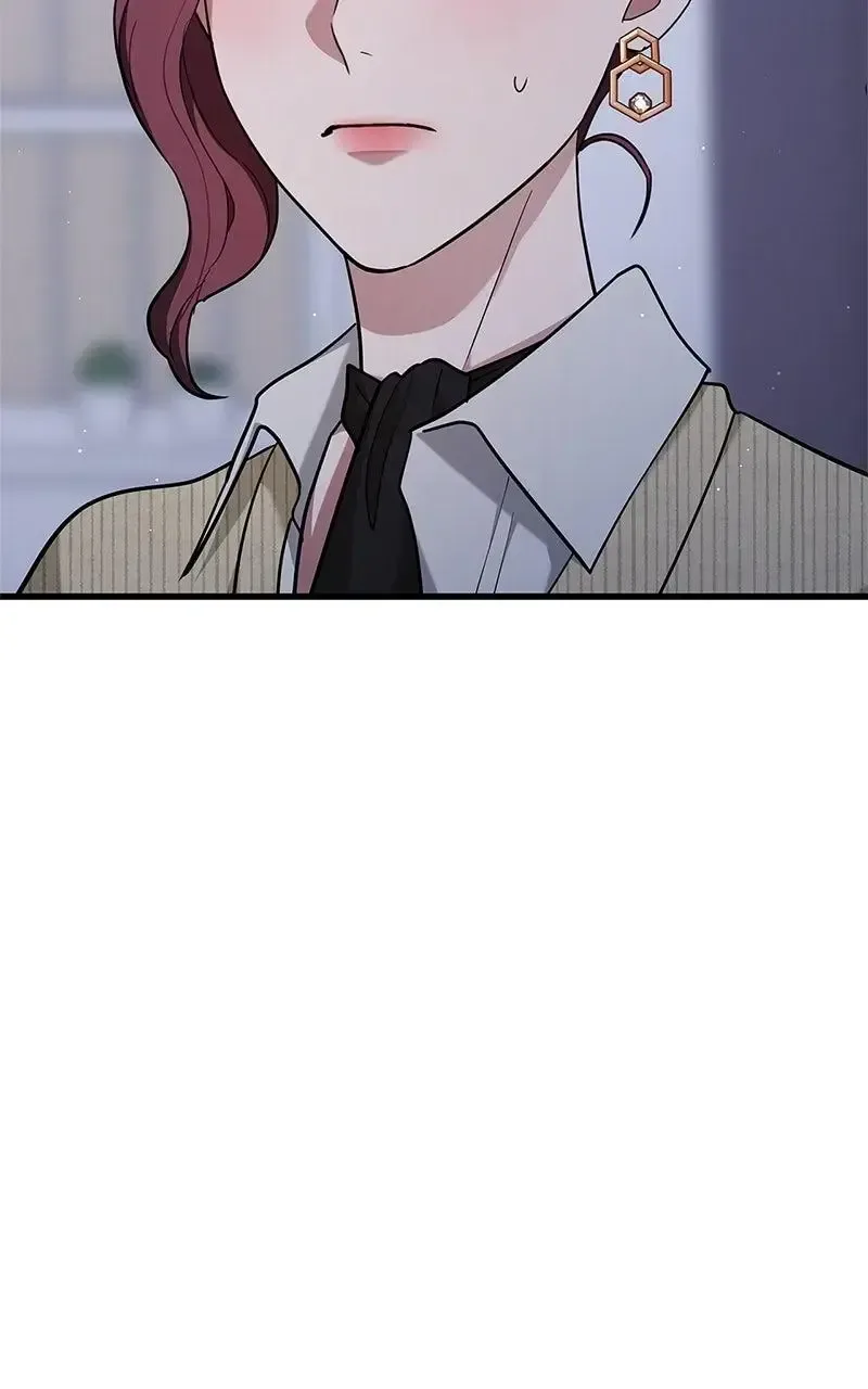 Won’t You Cheat With Me? Chapter 17 page 57