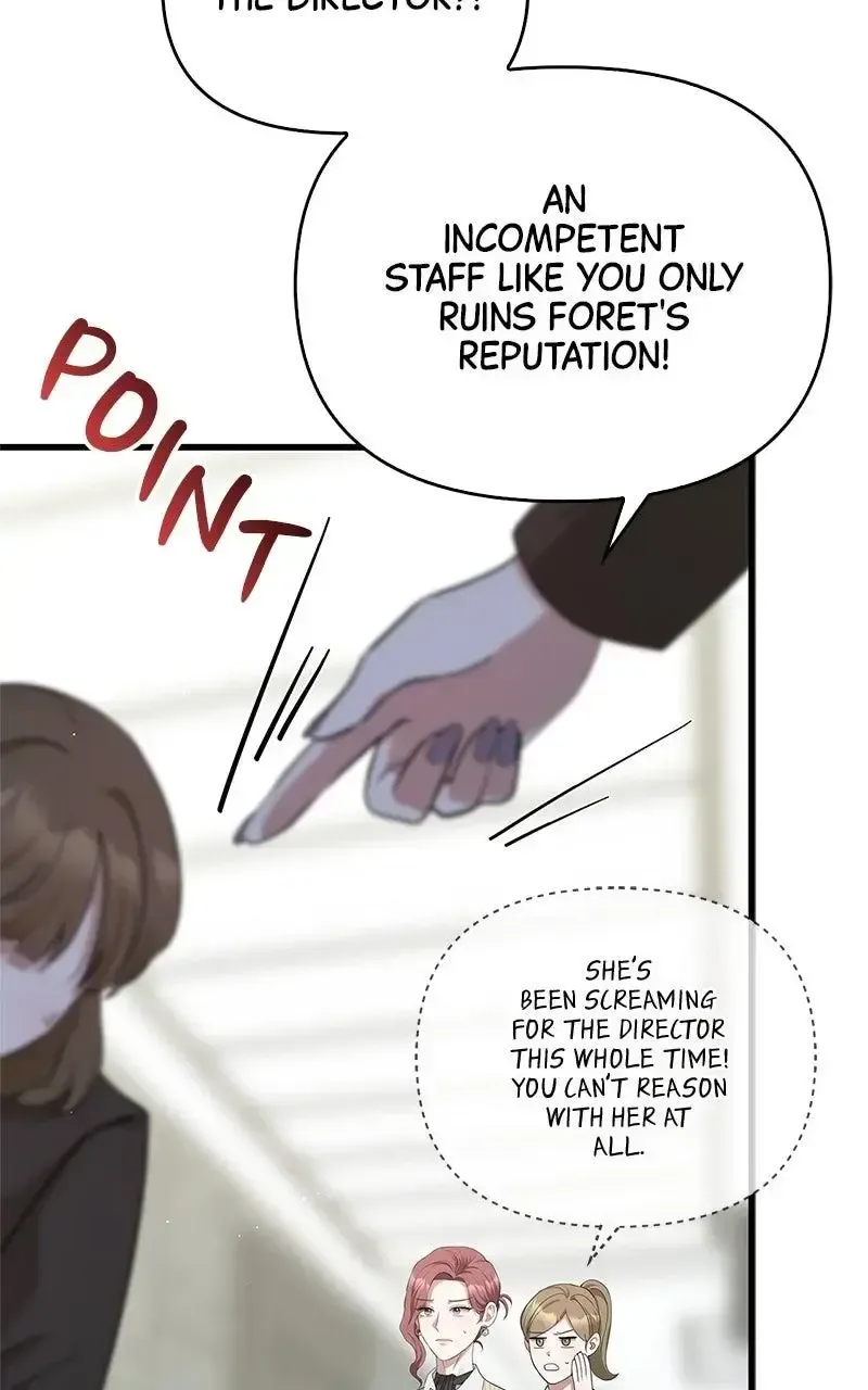 Won’t You Cheat With Me? Chapter 17 page 7