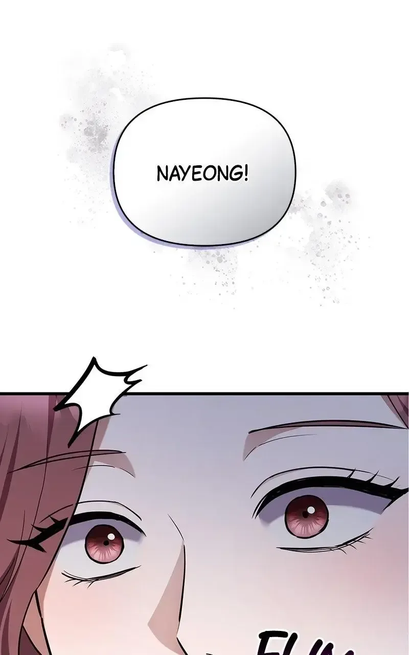 Won’t You Cheat With Me? Chapter 17 page 58